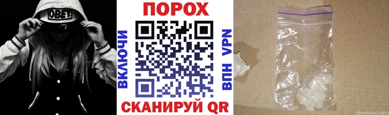 АМФ Premium  Корсаков 