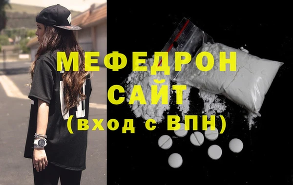 2c-b Балабаново
