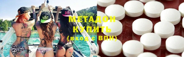 MESCALINE Баксан