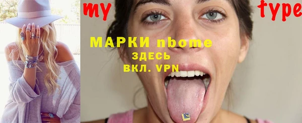MESCALINE Баксан