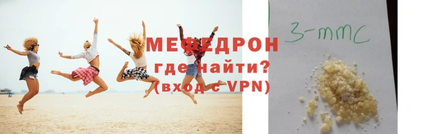 2c-b Балабаново