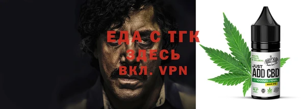 MESCALINE Баксан