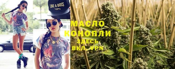 MESCALINE Баксан