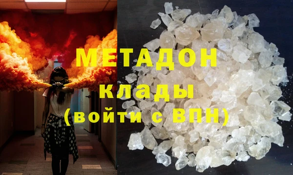 MESCALINE Баксан