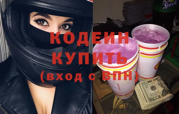 MESCALINE Баксан