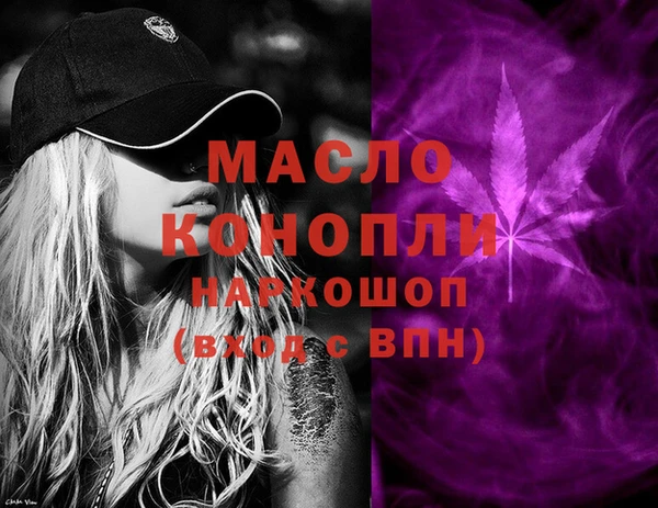 MESCALINE Баксан
