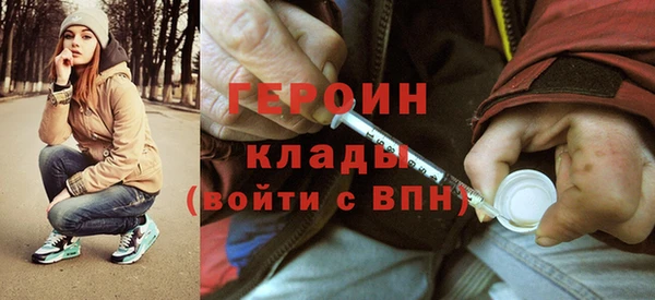 MESCALINE Баксан