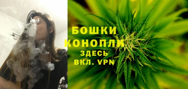 MESCALINE Баксан