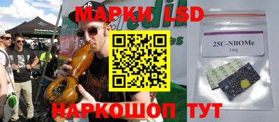 ALPHA PVP Камышлов