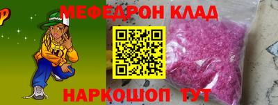 ALPHA PVP Камышлов