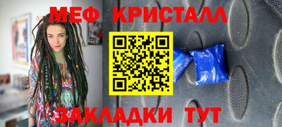 ALPHA PVP Камышлов
