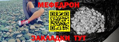 MDMA Канаш