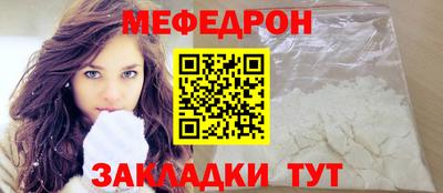 ALPHA PVP Камышлов