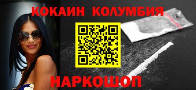 ALPHA PVP Камышлов