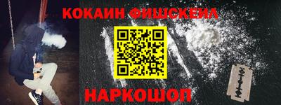 MDMA Канаш