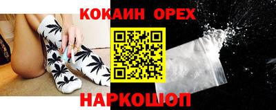 MDMA Канаш