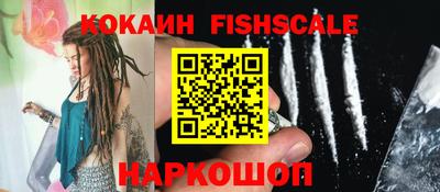 скорость Кандалакша