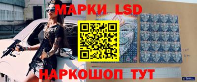 ALPHA PVP Камышлов