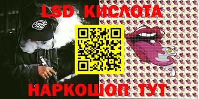 ALPHA PVP Камышлов