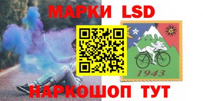MDMA Канаш