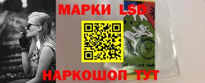 скорость Кандалакша