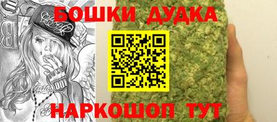 скорость Кандалакша
