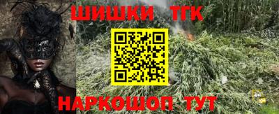 скорость Кандалакша