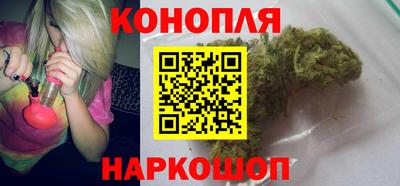скорость Кандалакша