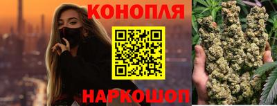 MDMA Канаш