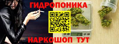 MDMA Канаш