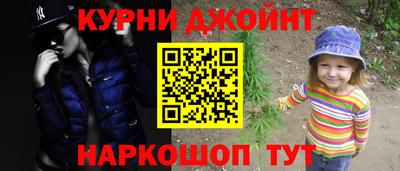 скорость Кандалакша