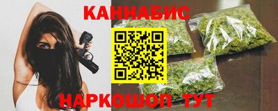MDMA Канаш