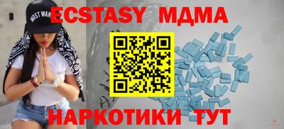 скорость Кандалакша
