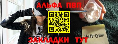 MDMA Канаш
