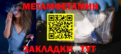 MDMA Канаш
