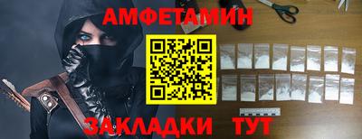 MDMA Канаш