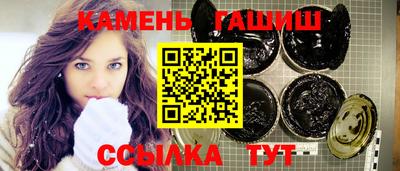 скорость Кандалакша