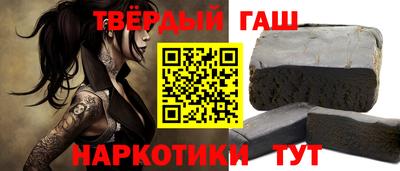 скорость Кандалакша