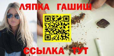 ALPHA PVP Камышлов