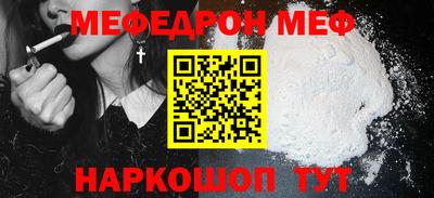 ALPHA PVP Камышлов