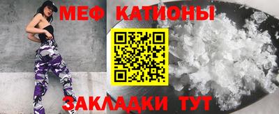 ALPHA PVP Камышлов